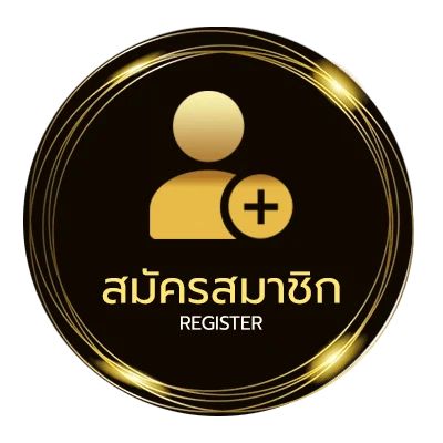 สมัครสมาชิก ib888 เครดิตฟรี 40 ล่าสุด ง่ายสุด ๆ