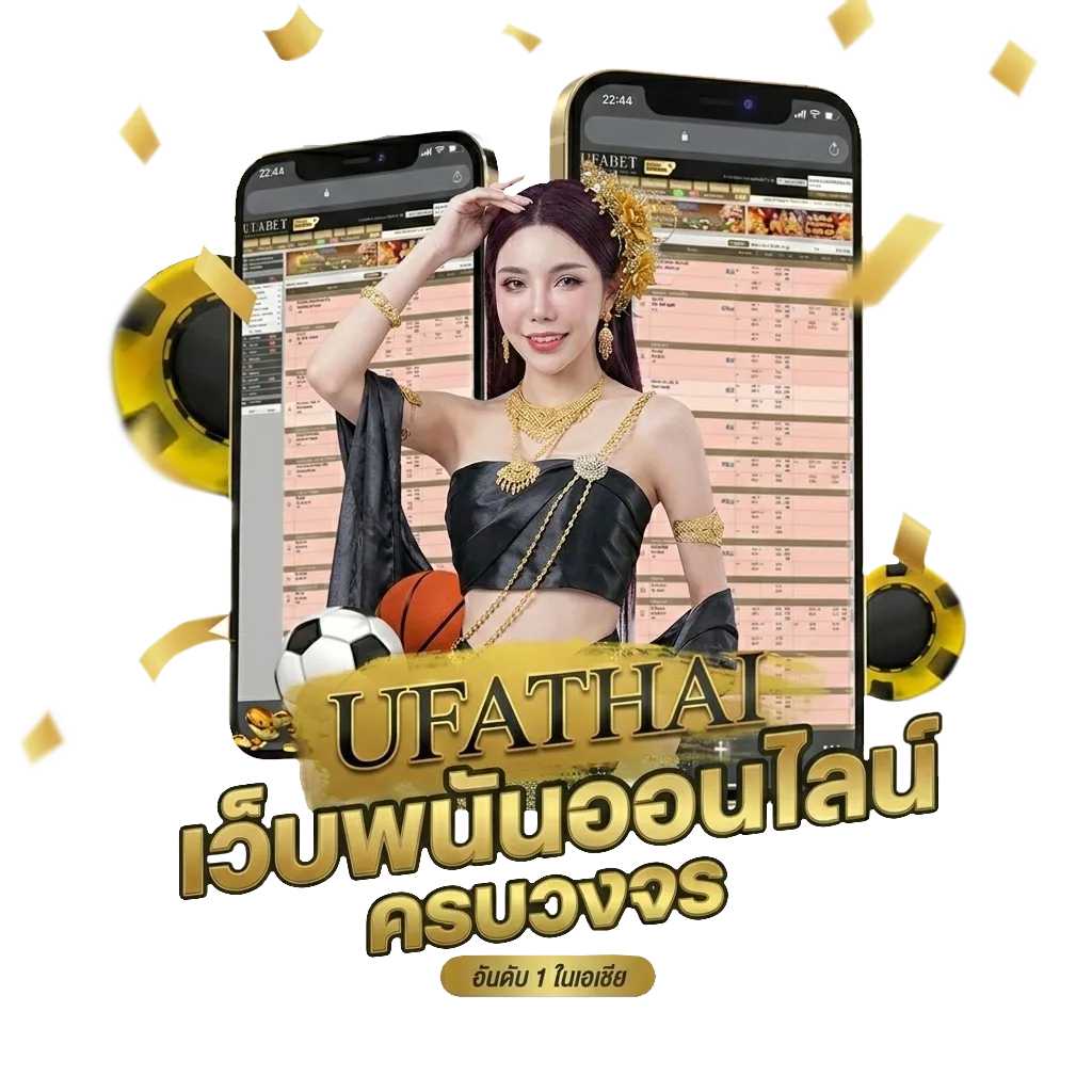 ib888 เครดิตฟรี 40 ล่าสุด โบนัส — สมาชิกทุกคน