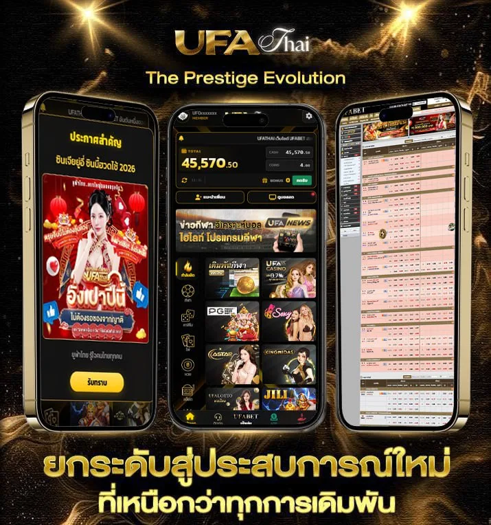 ib888 เครดิตฟรี 40 ล่าสุด  เว็บพนันออนไลน์